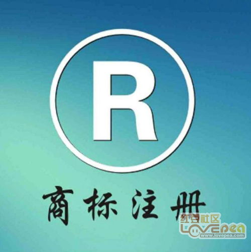 蘋果與騰訊的商標(biāo)教訓(xùn) 企業(yè)領(lǐng)導(dǎo)人不可忽視的代理風(fēng)險