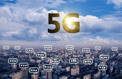 KT Corp. 攜手AI機器人，在韓國推出5G通信技術(shù)服務(wù)