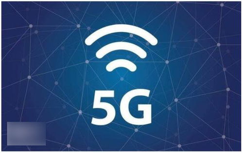 中國5G商用牌照正式發(fā)放 三大運營商公布獲牌規(guī)劃，助推5G技術(shù)全面服務(wù)社會