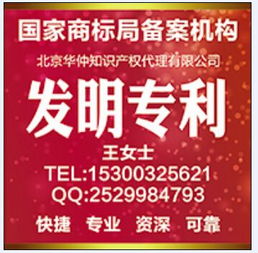 智塑創(chuàng)新路徑 專利導(dǎo)航服務(wù)與企業(yè)信任的雙重新思考