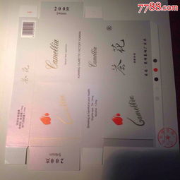 茶花印象 昆明卷煙廠94mm牌商標(biāo)設(shè)計(jì)的工藝與審美內(nèi)核